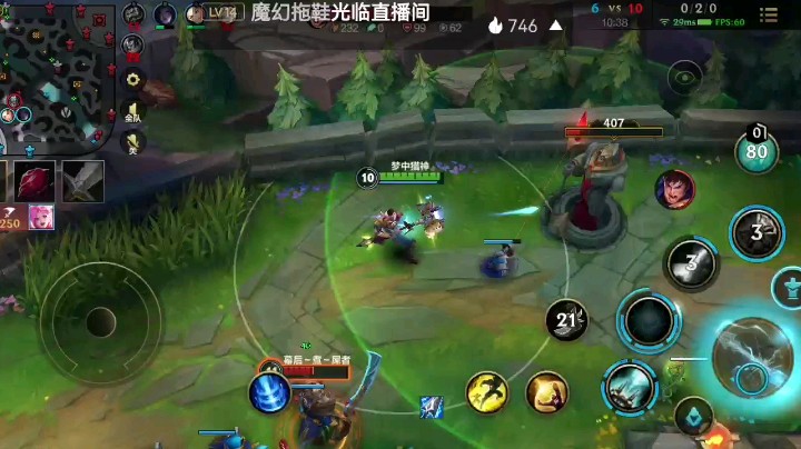 杰斯混分好简单，5-5都是MVP