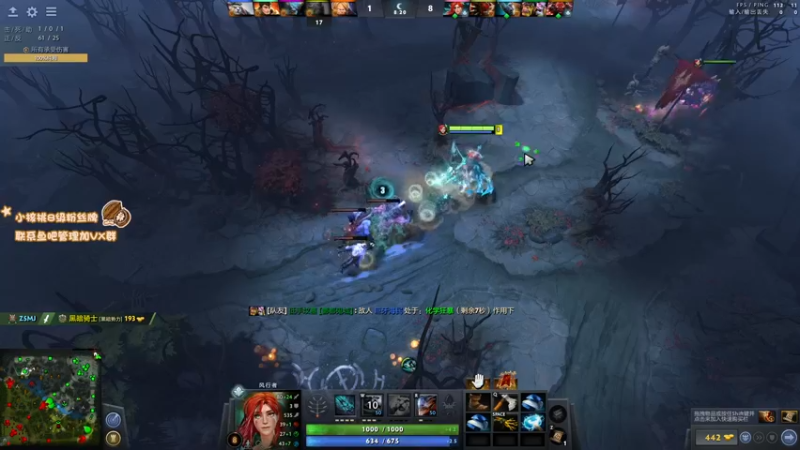 【2021-11-18 15点场】sakira丶hao：OMG终结者