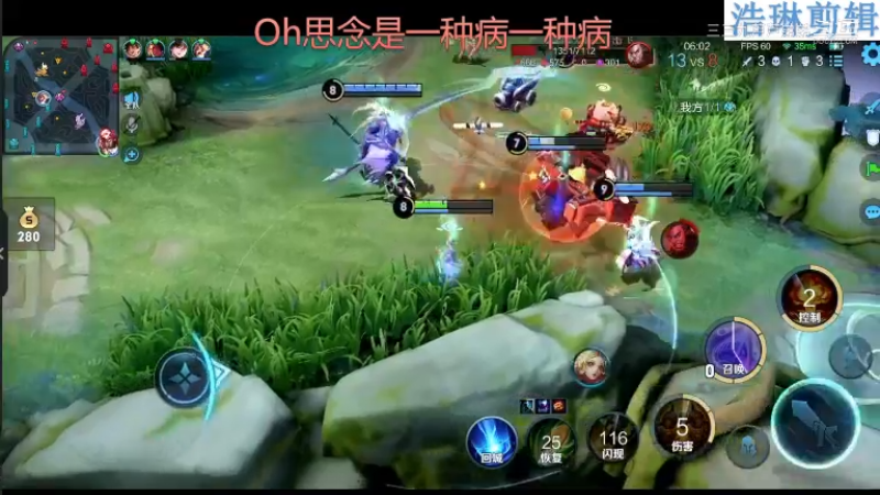 少年不太冷教学米莱迪10.31-6