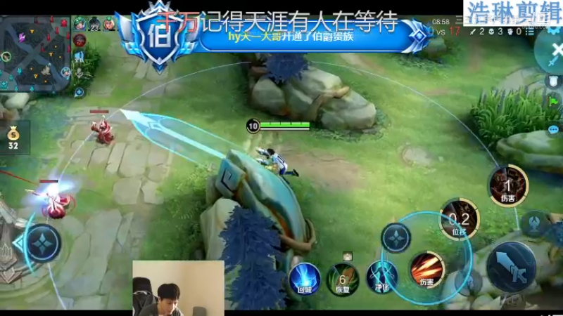 少年不太冷教学马可波罗10.30-10