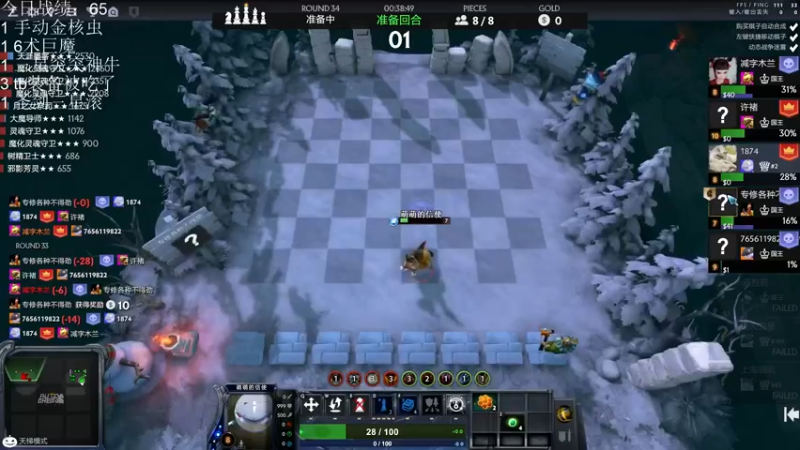 【2021-11-17 22点场】生吃小孩i：哪有孩子天天哭~#2冲#1