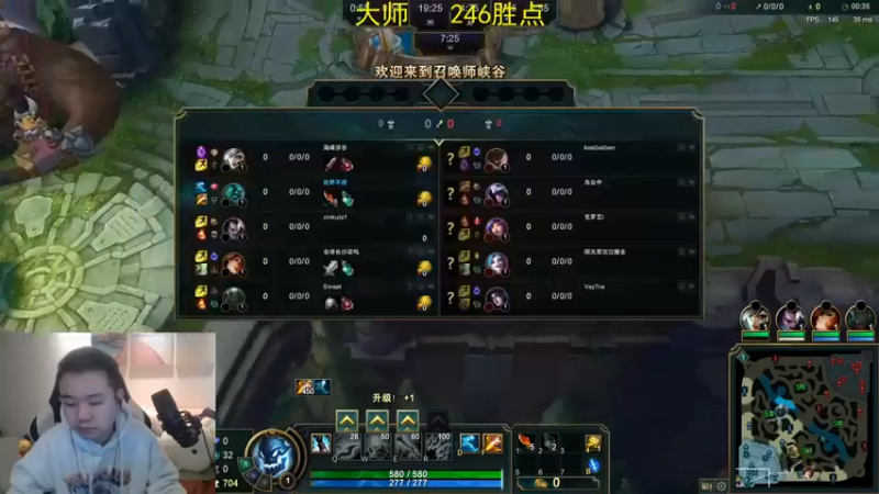 【网友张顺飞】：10-3人马，要不是辅助搞事情，早结束了