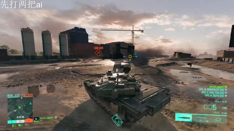 【2021-11-18 11点场】Erron特工：800里开外一枪就干掉鬼子狙击手