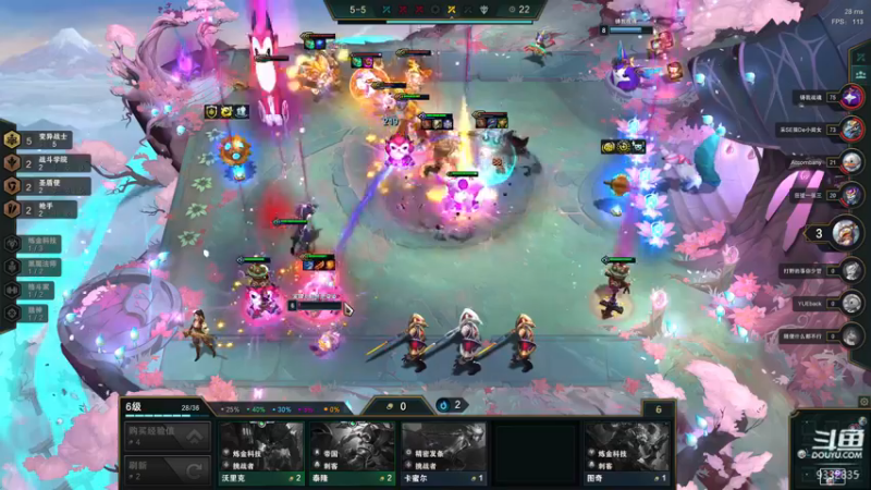 【2021-11-17 22点场】峡谷跳跳染：蒙奇D染✿ﾟ▽ﾟ)ノ