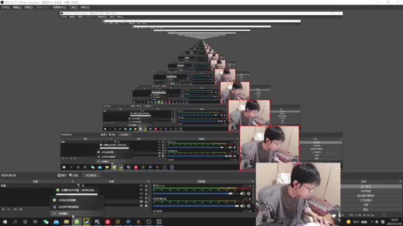 【2021-11-18 18点场】陈死狗cnh：枪法与相声并存的江湖术士！！