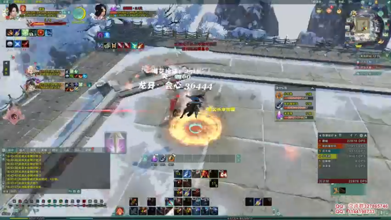 【2021-11-18 16点场】丶月咒：【月咒】天策竞技，重见天日啦