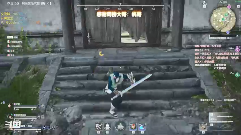 【暴躁包包lol 永劫无间】2021-11-17 16:23:45-2021-11-17 16:38:46