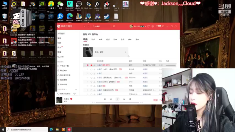 【2021-11-18 19点场】是希文吖丶：你要好好生活才是