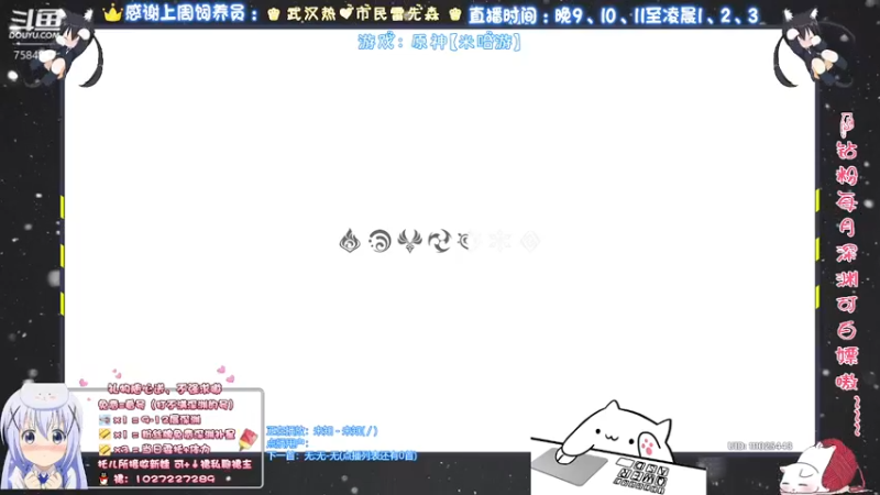 【2021-11-17 21点场】Corgi酱紫：不懂得可以问嗷