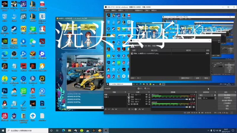 【2021-11-17 23点场】娴娴崽：娴：BO3 lvg vs exploit