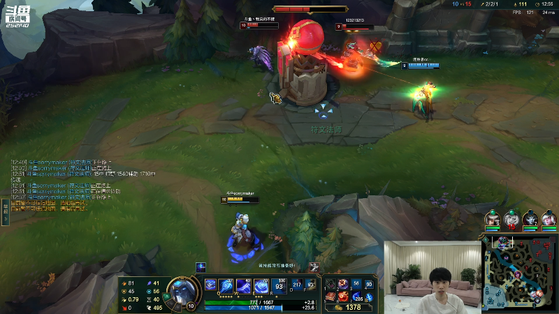 【英雄联盟】金咕咕金咕咕doinb的精彩时刻 20211118 19点场