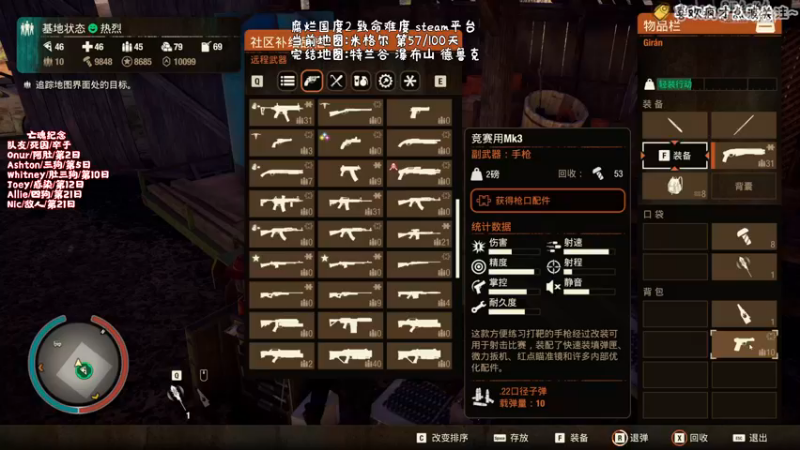 【2021-11-17 20点场】疯才lock：鬼谷萌新地狱开荒