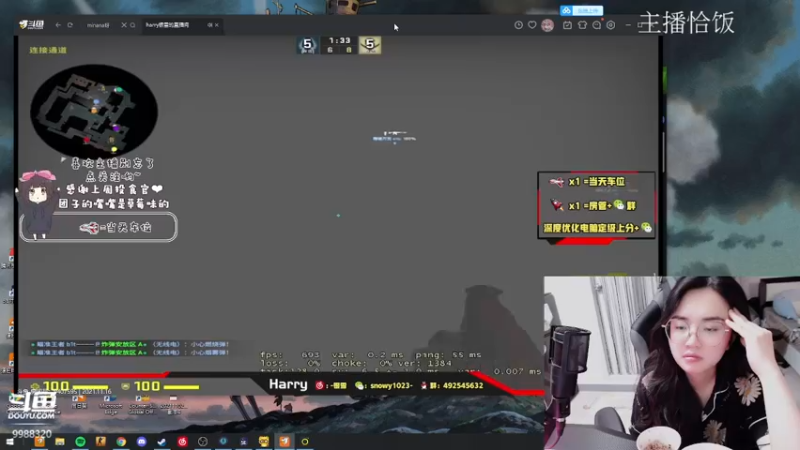 【2021-11-16 13点场】快乐分享餐：【快乐】脑瓜子转不动了