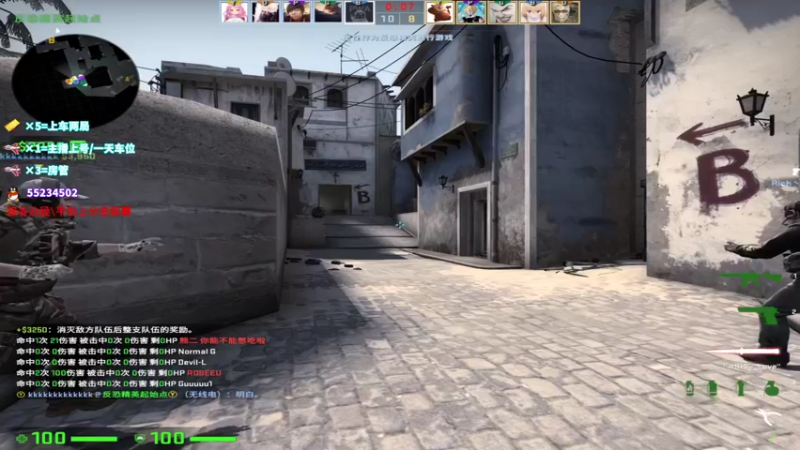 【2021-11-17 15点场】csgo沉默男孩：【沉默】我是服务员！