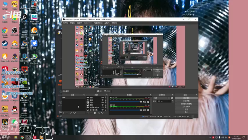 【2021-11-17 21点场】Cpt小醒目：醒目:单排 萌新主播不会振刀