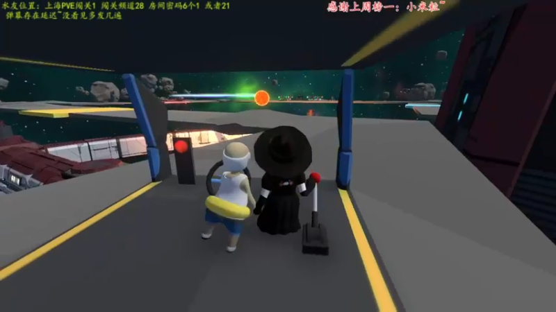 【2021-11-15 16点场】煜儿ii：煜儿：玩啥子捏~