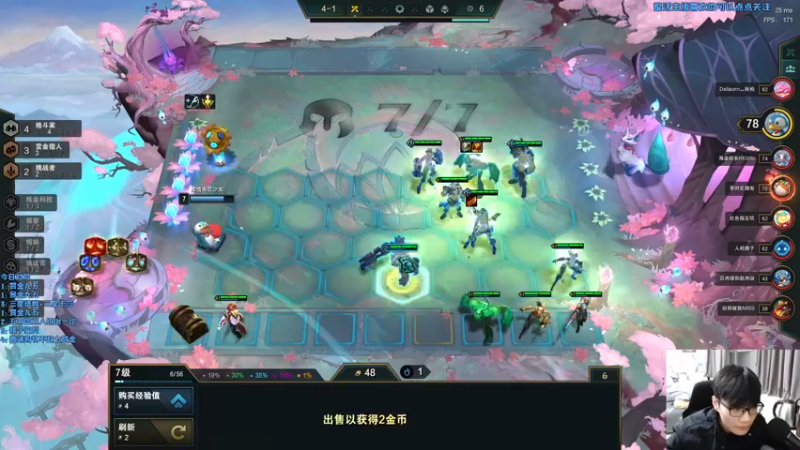 【2021-11-14 00点场】永远dad：约德尔人三星小法