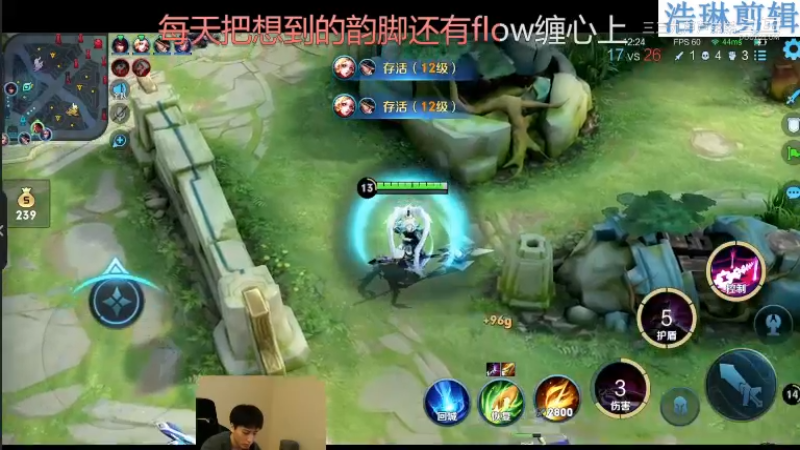 少年不太冷教学吕布10.31-11