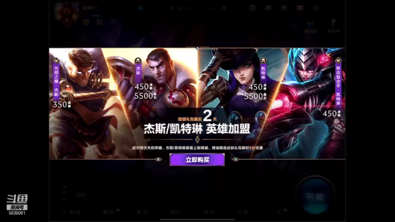 【2021-11-17 22点场】源神様：愉快的发呆
