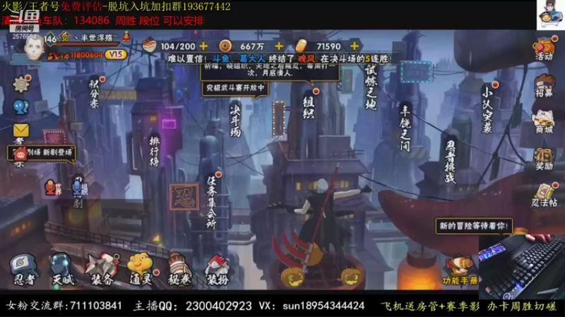 【2021-11-11 22点场】褪色帆布鞋：布鞋：有问必答的男人！