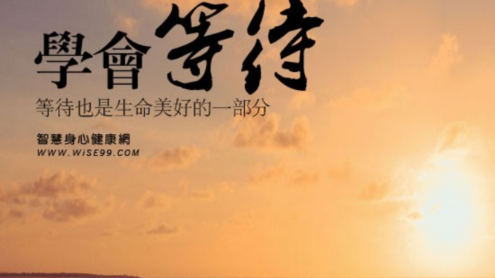 娱乐主播