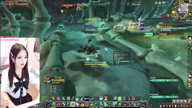 【2021-11-16 16点场】冰铃丶丶：冰铃：庆祝魔兽世界十七周年