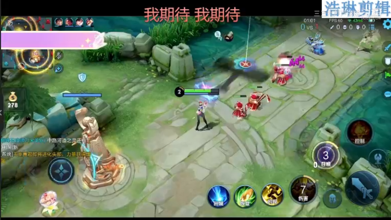 少年不太冷教学米莱迪10.31-2