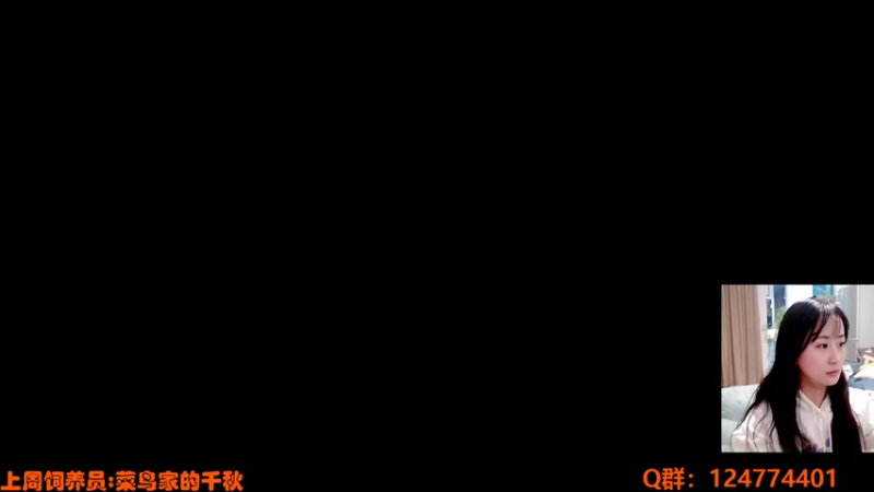【2021-11-17 20点场】老可爱悦悦酱：老可爱悦悦酱