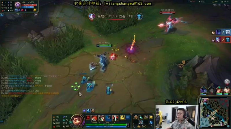 【2021-11-18 12点场】余小C真的很强：余小C：早上好，余人来了！