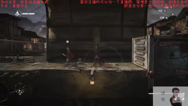 【2021-11-17 22点场】渊缘远愿：来的都是客，里边有大座