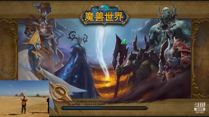 【2021-11-17 19点场】大西瓜OR大番茄：不竞技和咸鱼有什么区别