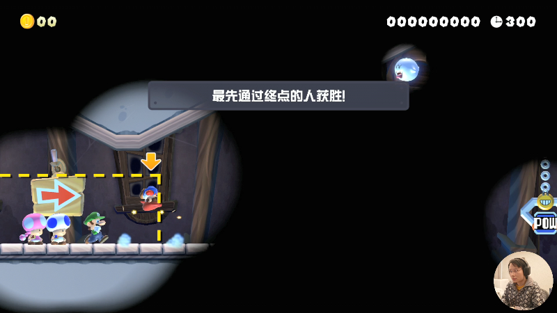 【马里奥制造】超级小桀的精彩时刻 20211118 12点场