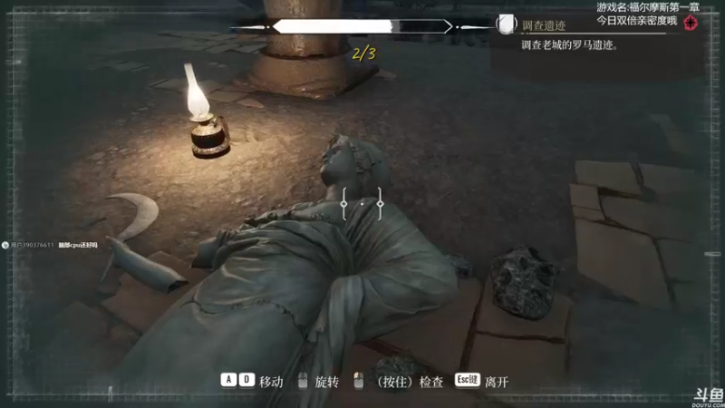 【2021-11-18 11点场】美美干嘛呢：❤️问路❤️《战地2042》冲冲冲