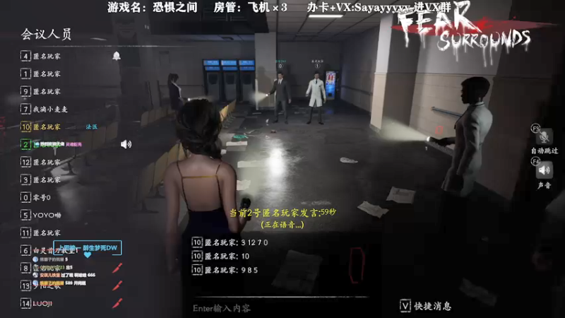 【2021-11-17 15点场】洒鸦的脱：【洒鸦】别在那叭叭的