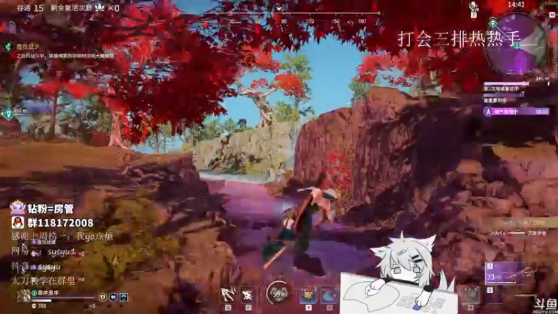 【2021-11-18 05点场】sysyu：sy：单排修罗榜冲第一了！