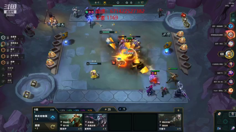 【2021-11-18 17点场】卑微小泽丶：小泽：1130分开冲