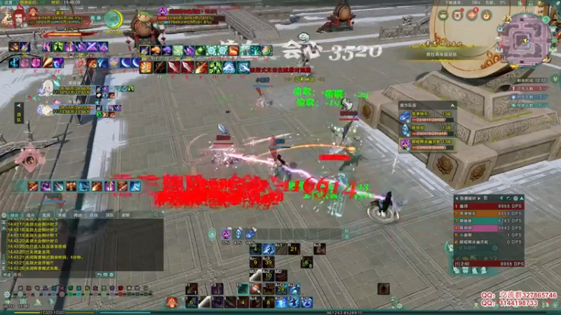 【2021-11-18 14点场】丶月咒：【月咒】天策竞技，重见天日啦