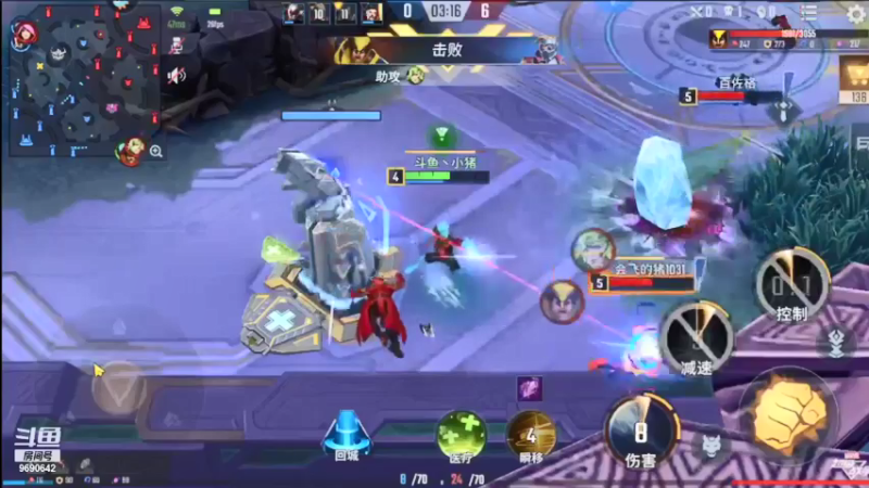 【2021-11-18 23点场】GF丶社会硬茬子：防守进攻啥不行，送出第一名