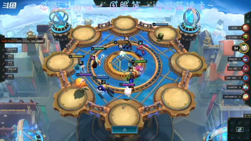 【2021-11-14 01点场】AI披萨：来吃土吧！尾款人！