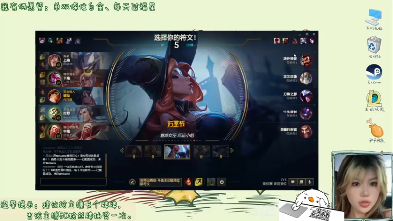 【2021-11-16 23点场】内只鹅：【小奶团】什么？是谁在说我下饭？