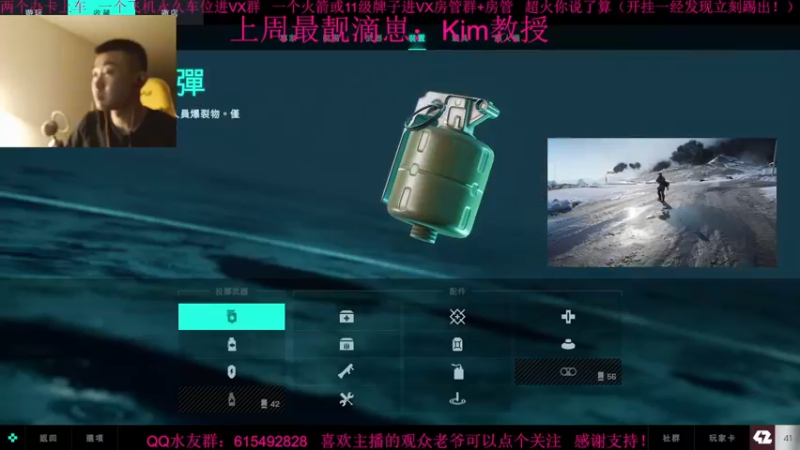 【2021-11-17 17点场】主播世贤：最强画质，极致体验