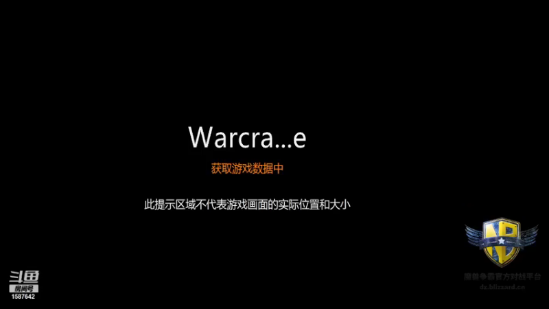 【2021-11-13 10点场】桐蓉儿啊：【官方平台】今天又是鱼塘局