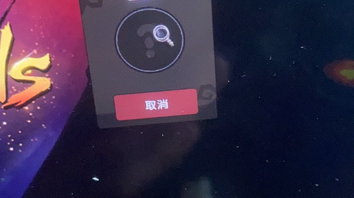 古拳法VS七夜