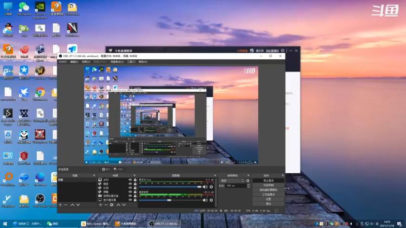 【2021-11-18 14点场】富乐西：10兆60帧高画质直播间