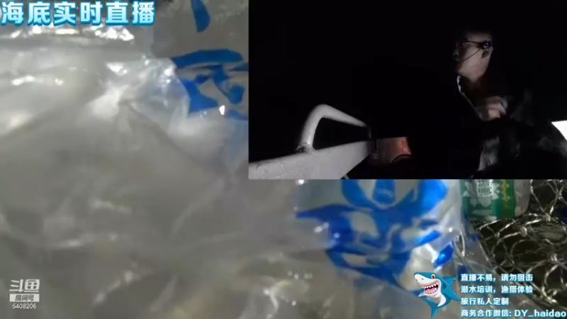 【2021-11-18 19点场】海道丶：多元化筹备中……
