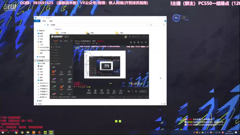 【2021-11-18 19点场】铁人阿瑞：60个包 3个周黑包！梭哈！