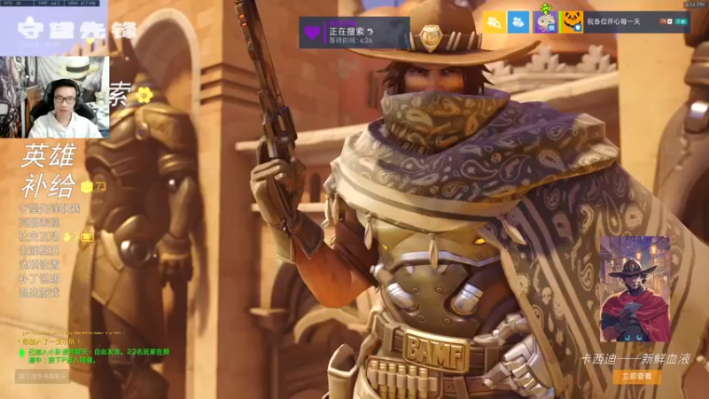 【2021-11-18 18点场】训练把场机器人：机器人：祝各位开心每一天！