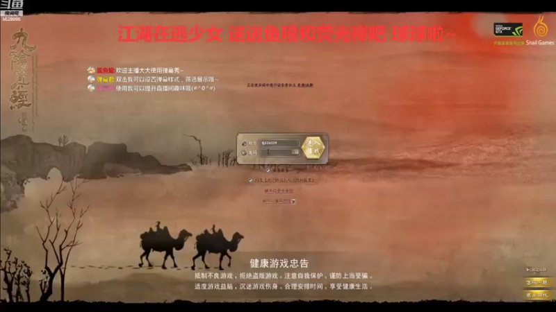 【2021-11-14 14点场】拆塔少女：新手小姐姐~ 5529886