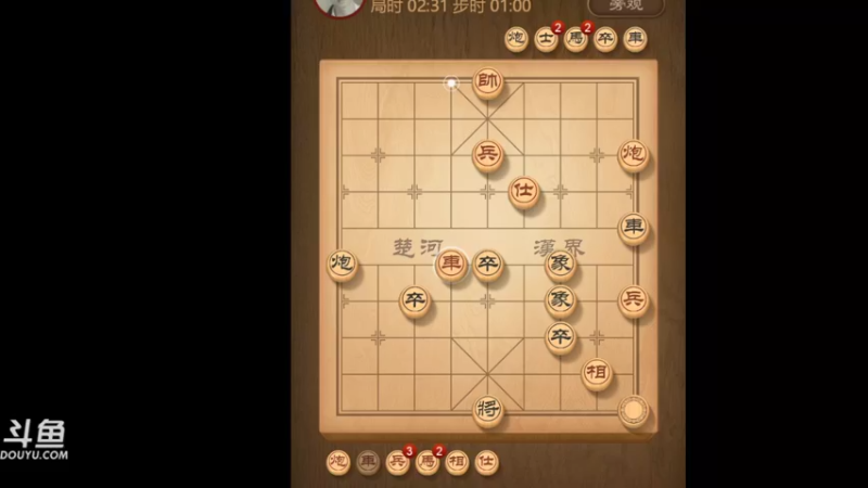 【2021-11-18 04点场】渐不见剑：怪物猎人物语2   (,,･∀･)ﾉ