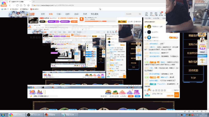 【格斗游戏】南通龟包的精彩时刻 20211118 00点场